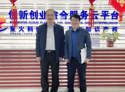 中科(kē)院山(shān)西(xī)煤化(huà)所所長(cháng)房(fáng)倚天到(dào)訪星火(huǒ)創新基地(dì)洽談共建成果轉化(huà)平台